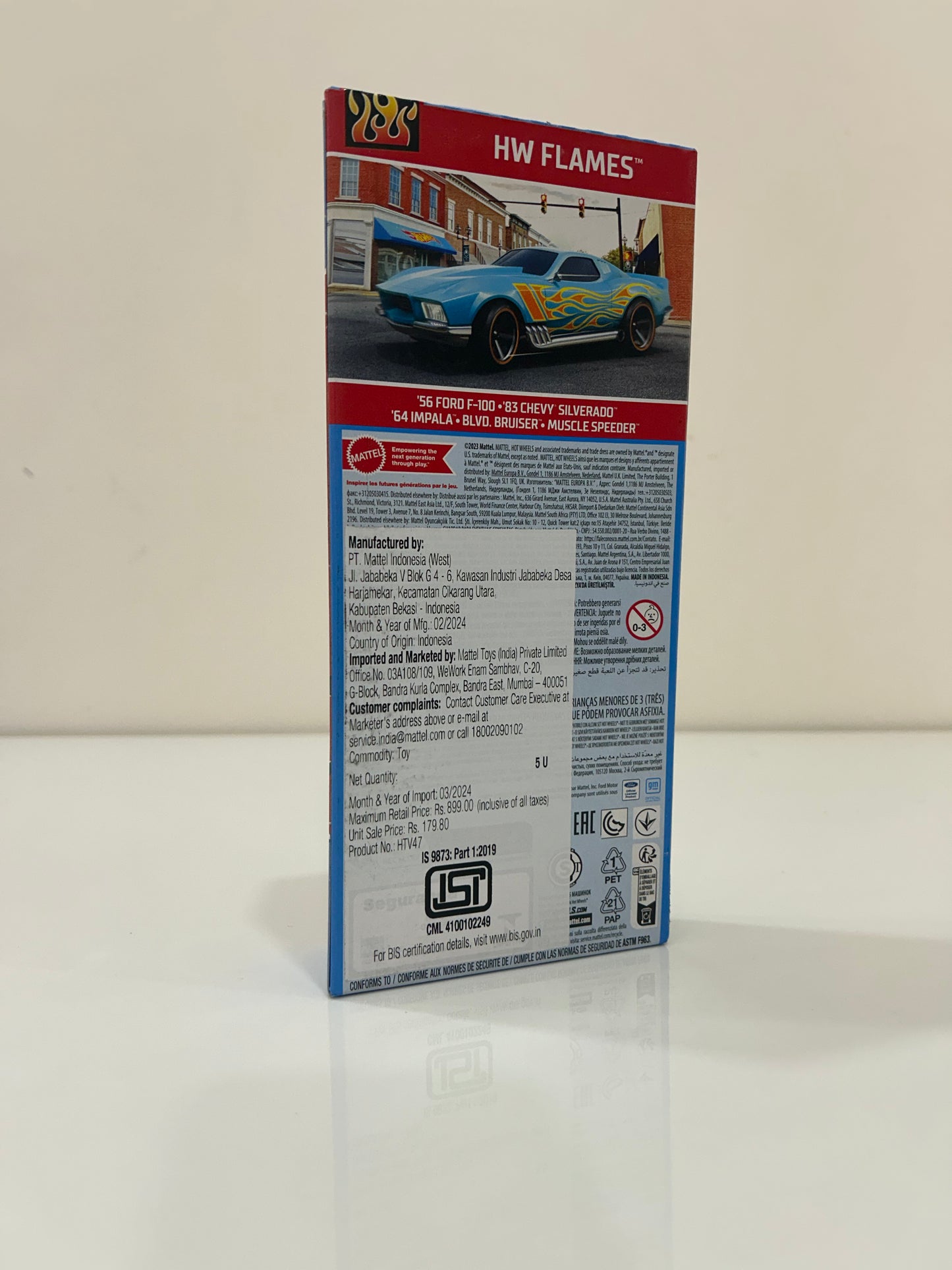 Hotweels 5 car set - HWFlames