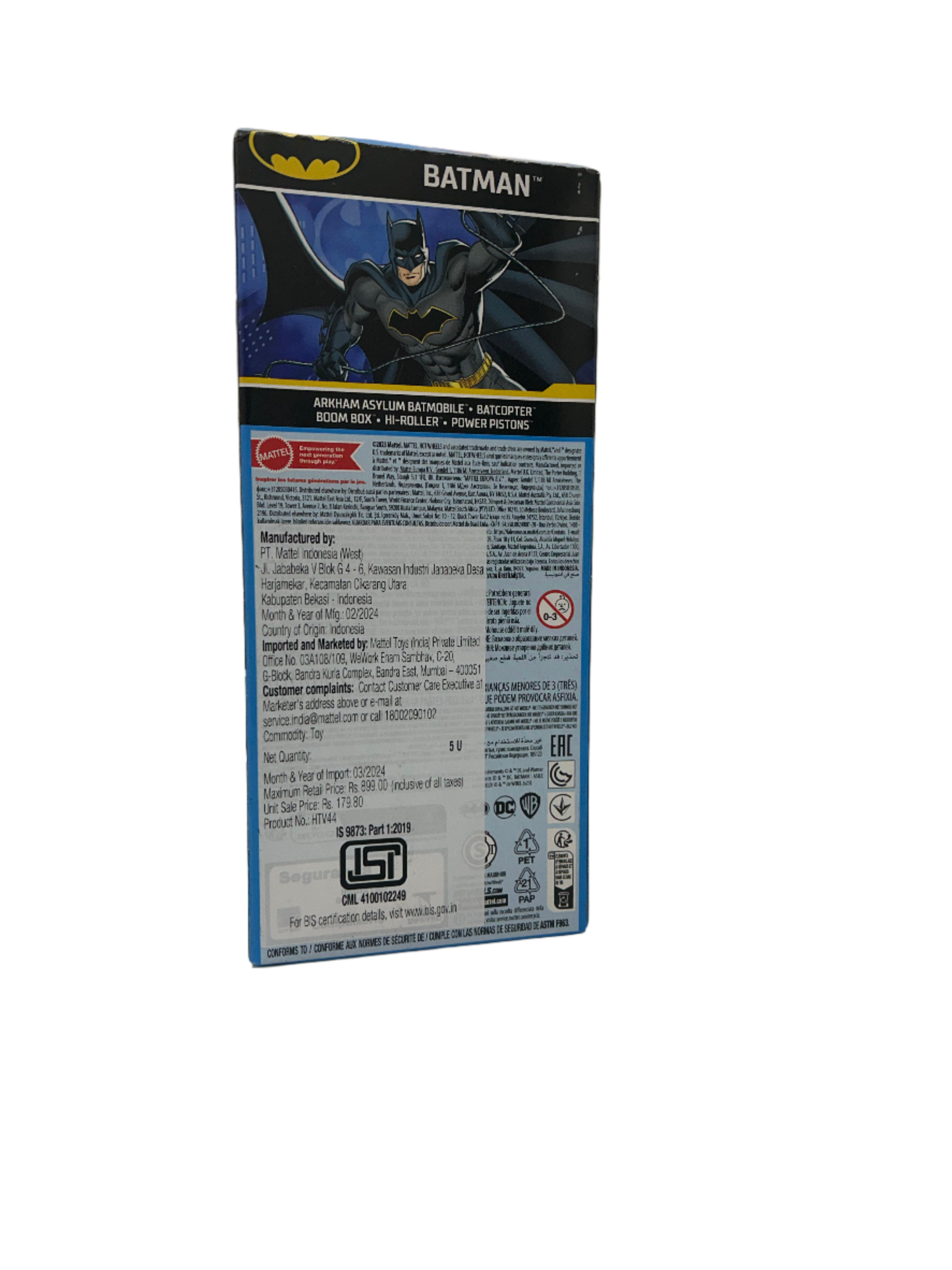Hotweels 5 car set - Batman